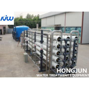 Automatic RO Filter Sea Water Desalination Plant